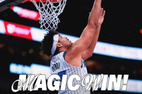 米兰体育登录奥兰多魔术集结日状态回暖；志在NBA季后赛名次提升；球迷炸锅；年轻球员得到机会的简单介绍