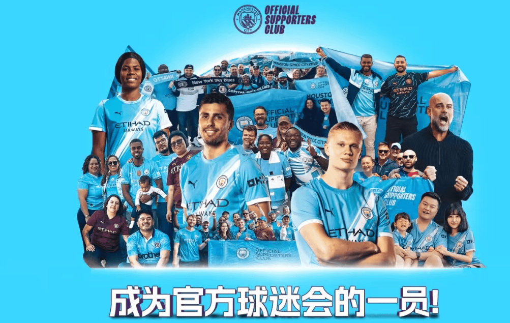 关于风云突变！皇家社会赛前扳平良机，荷甲版图或变，球迷炸锅，球队文化再被提及的信息