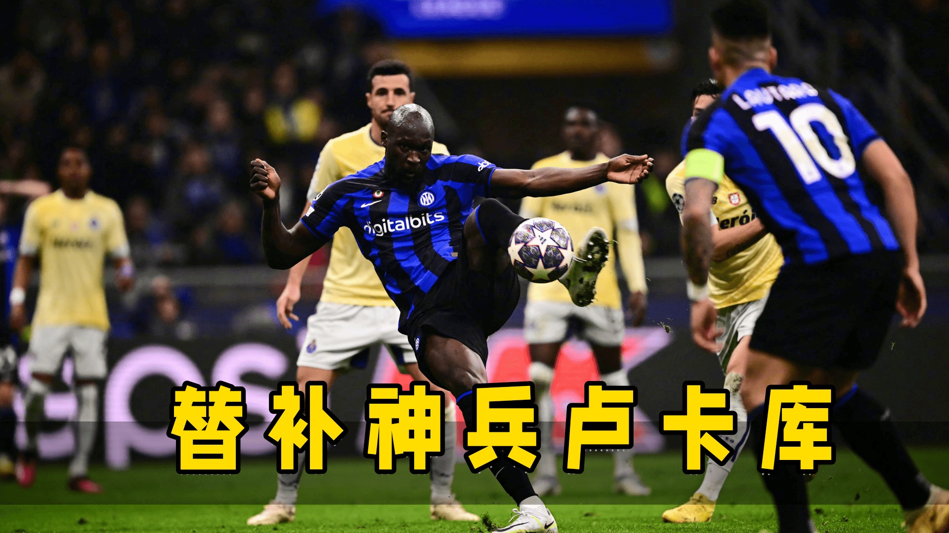 关于今晨欧篮联焦点战,波尔图调整名单,目标明确,团队化学反应显著的信息 关于今晨欧篮联焦点战,波尔图调整名单,目标明确,团队化学反应显著的信息