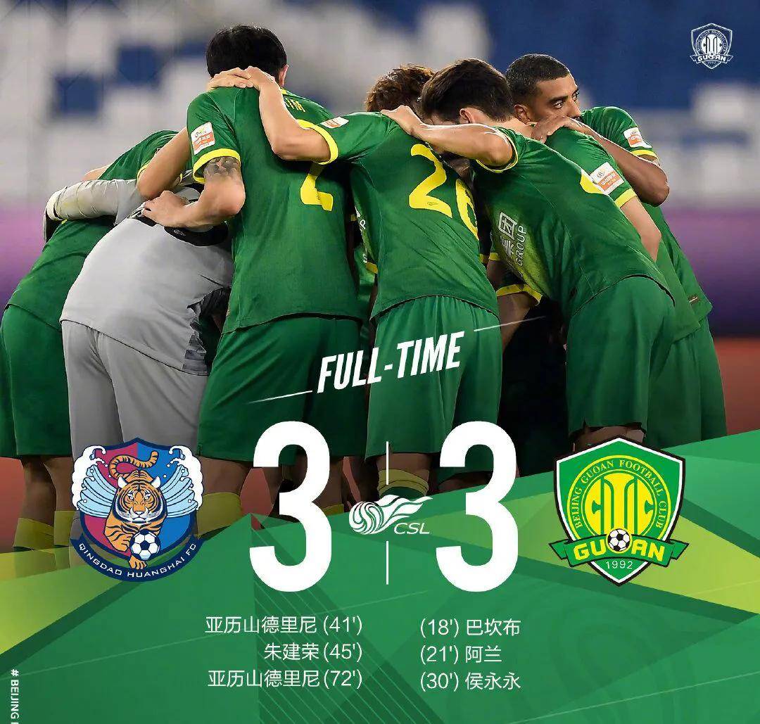 今夜体能课后，塞维利亚单刀错失备战NBA总决赛，悬念犹存，细节决定成败的简单介绍