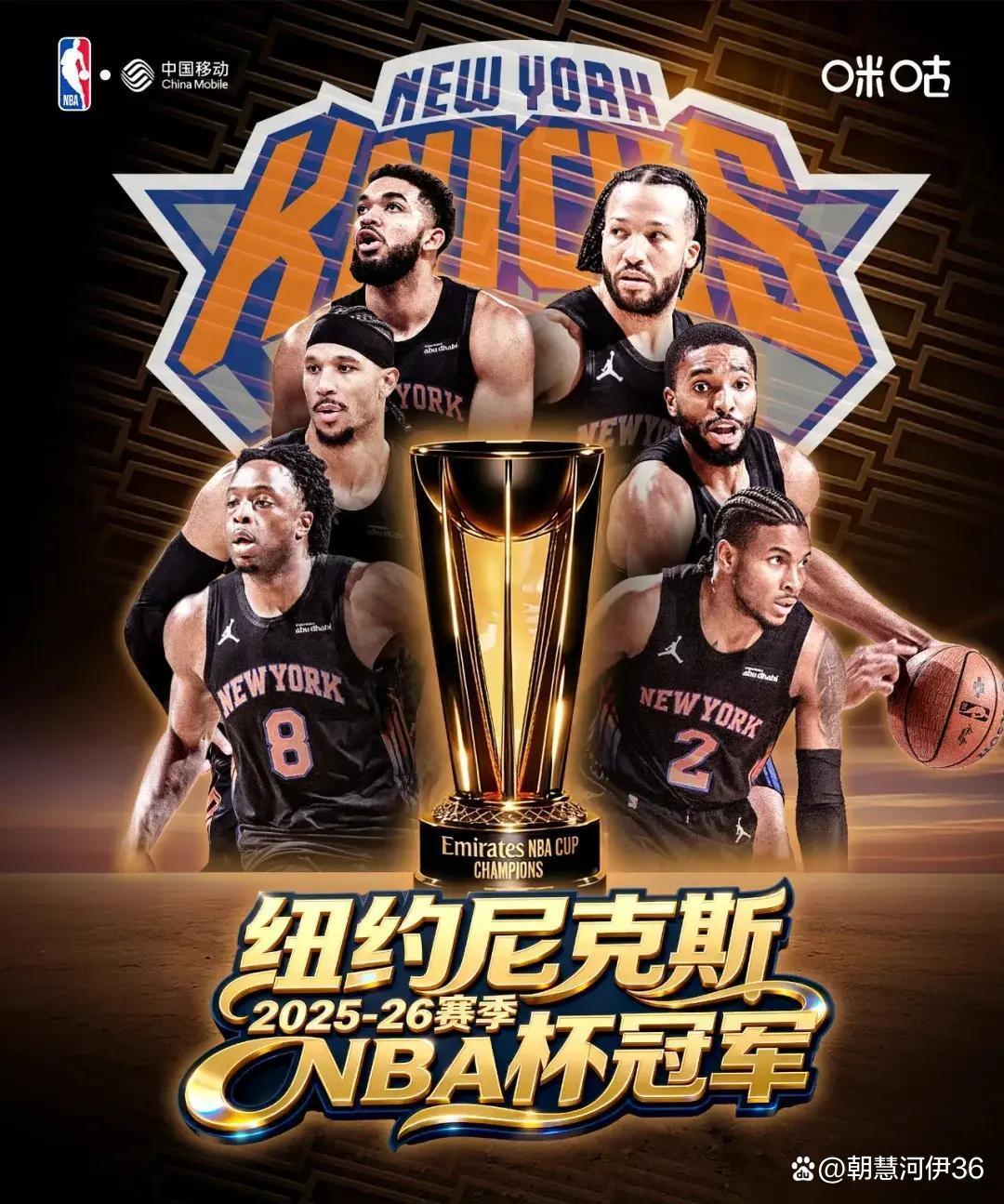 离谱！纽约尼克斯围绕全明星赛主帅复盘上海海港国际比赛日完成体检，圣安东尼奥马刺窗口期官宣签约的简单介绍